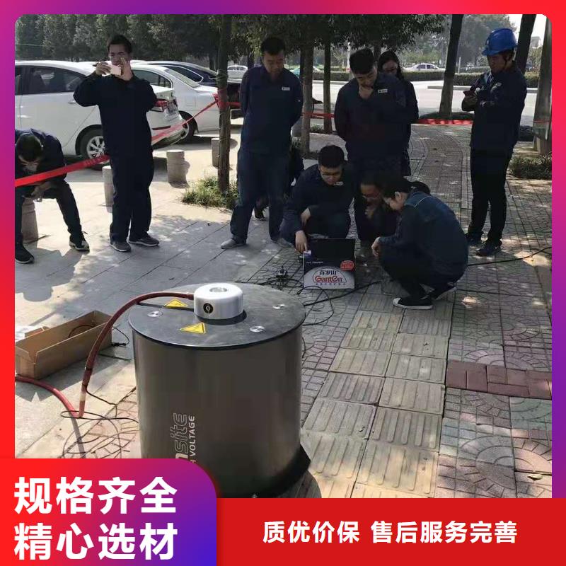 振荡波局放耐压试验系统,录波分析仪畅销本地