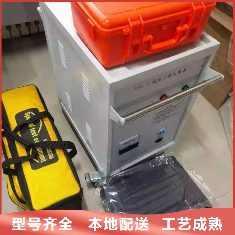 【振荡波局放耐压试验系统蓄电池充放电测试仪细节之处更加用心】