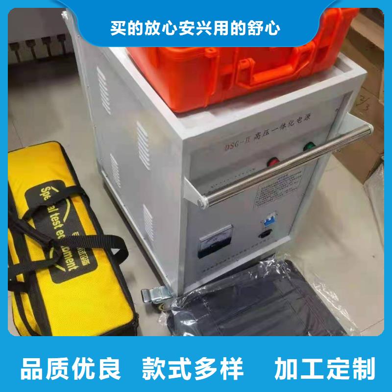 【振荡波局放耐压试验系统】蓄电池测试仪多种规格库存充足