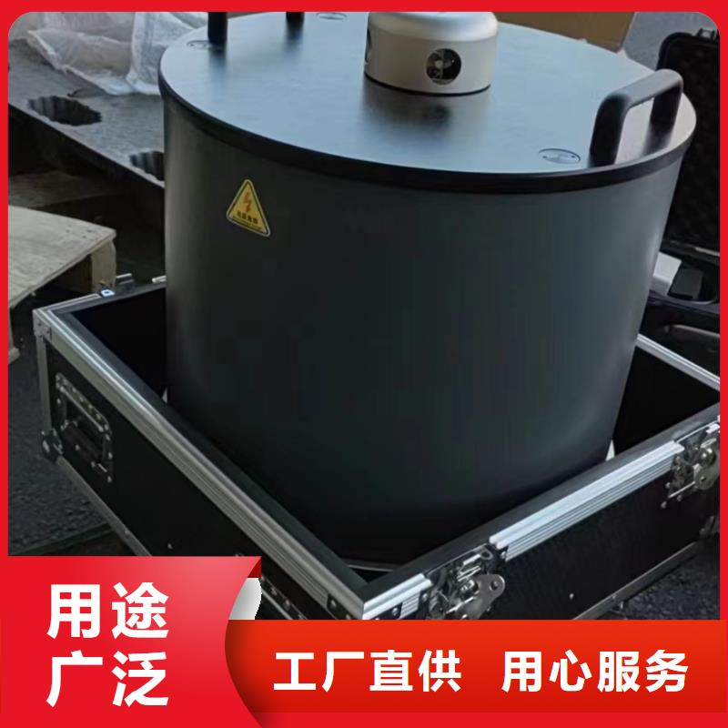 振荡波局放耐压试验系统电缆故障测试仪源头厂家量大价优