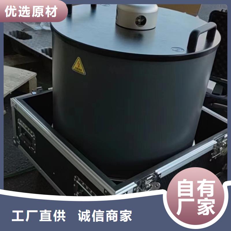 【振荡波局放耐压试验系统】便携式故障录波仪实力优品