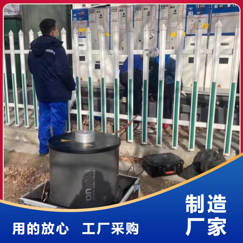 振荡波局放耐压试验系统便携式故障录波仪敢与同行比服务