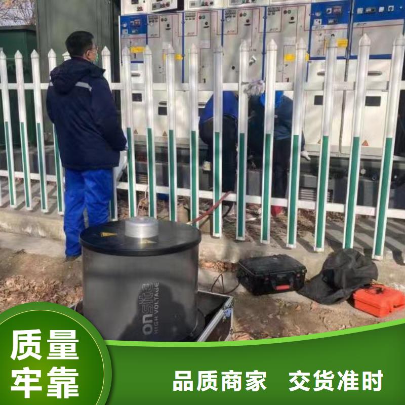 振荡波局放耐压试验系统TH-0301三相电力标准功率源产品优势特点
