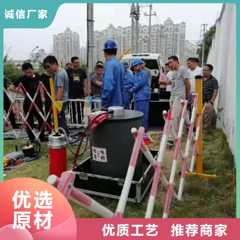 振荡波局放耐压试验系统直流电阻测试仪支持定制批发