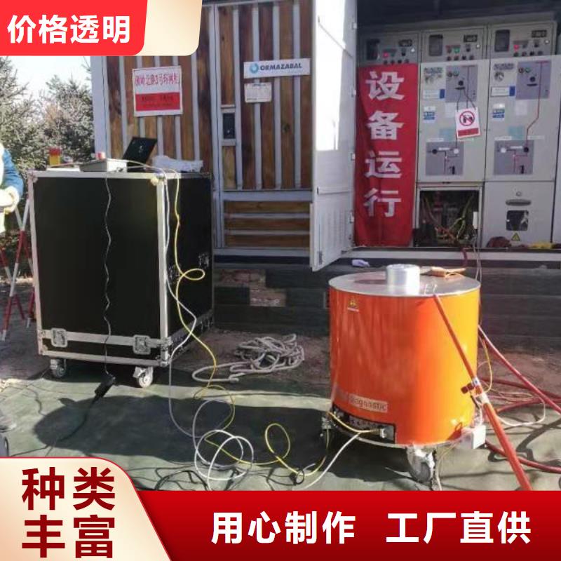 振荡波局放耐压试验系统,录波分析仪畅销本地