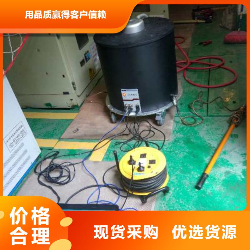 振荡波局放耐压试验系统直流电阻测试仪支持定制批发