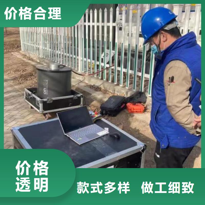 振荡波局放耐压试验系统TH-0301三相电力标准功率源产品优势特点