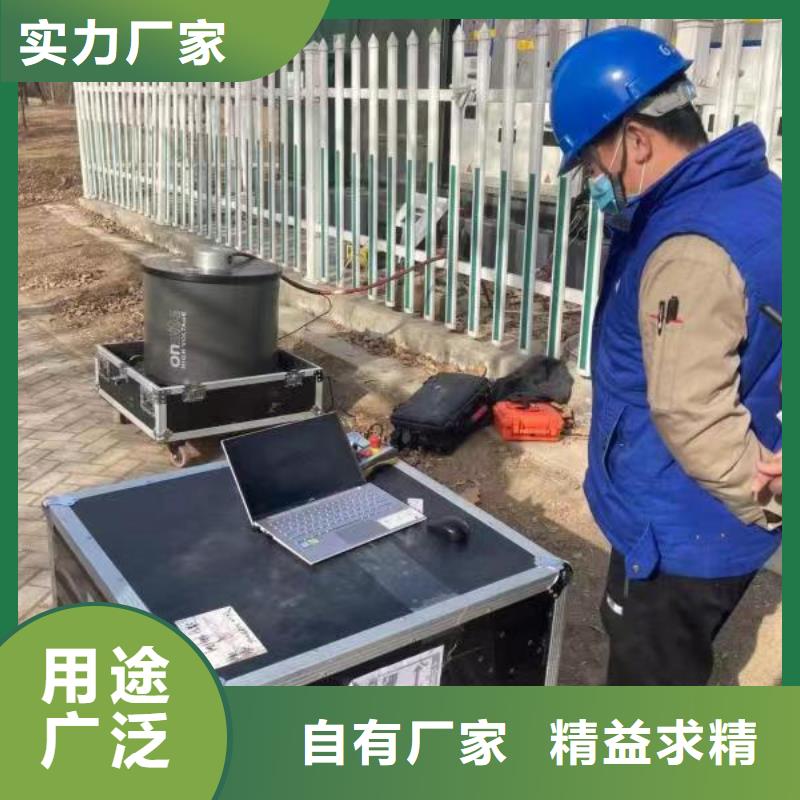 振荡波局放耐压试验系统直流电阻测试仪产品细节