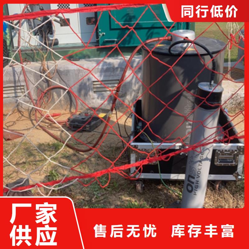 振荡波局放耐压试验系统高压开关特性校准装置专注生产N年