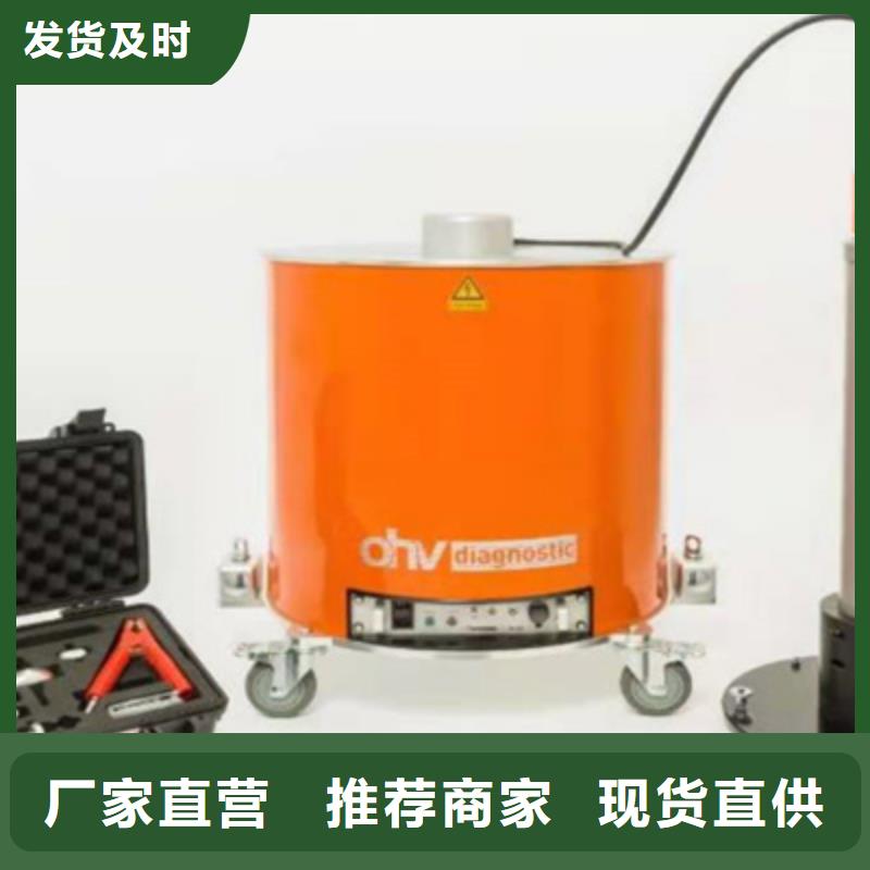 振荡波局放耐压试验系统,【互感器伏安特性测试仪】当地厂家值得信赖