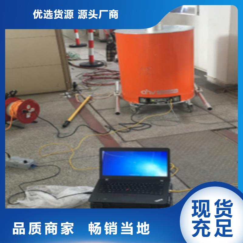 振荡波局放耐压试验系统TH-0301三相电力标准功率源产品优势特点
