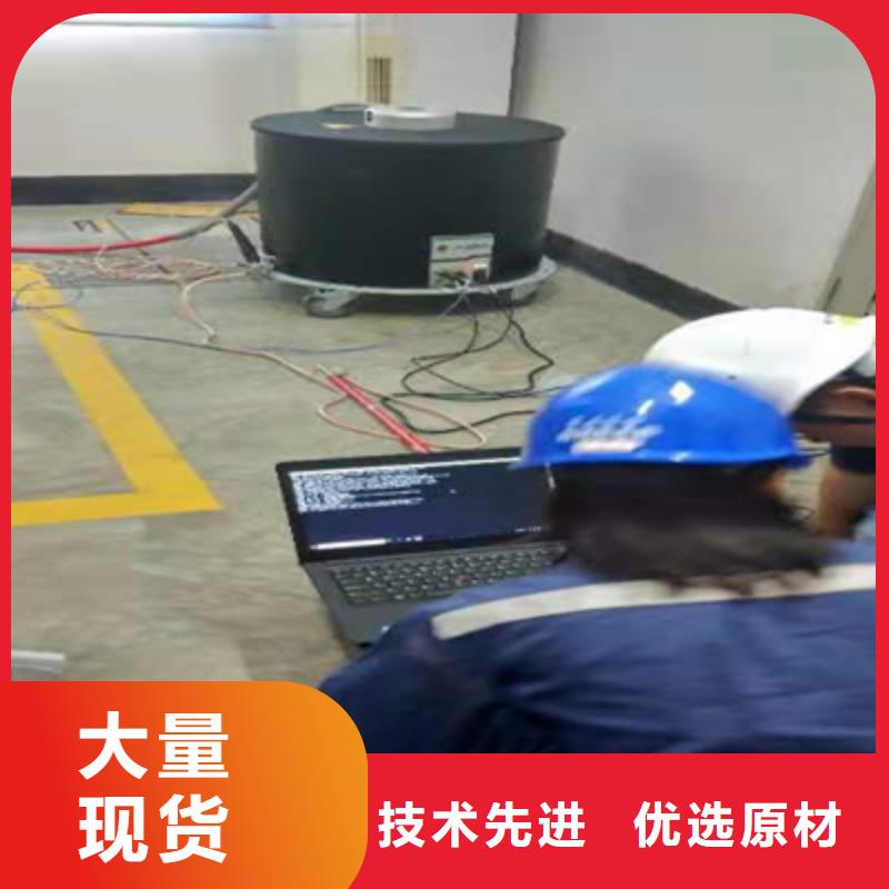 振荡波局放耐压试验系统直流电阻测试仪支持定制批发
