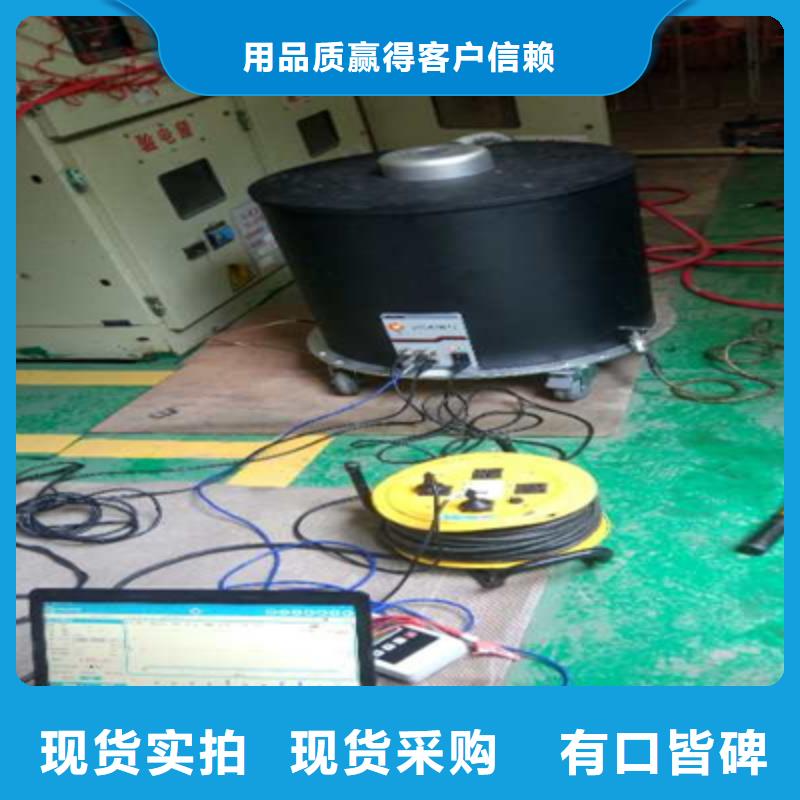 振荡波局放耐压试验系统,录波分析仪畅销本地