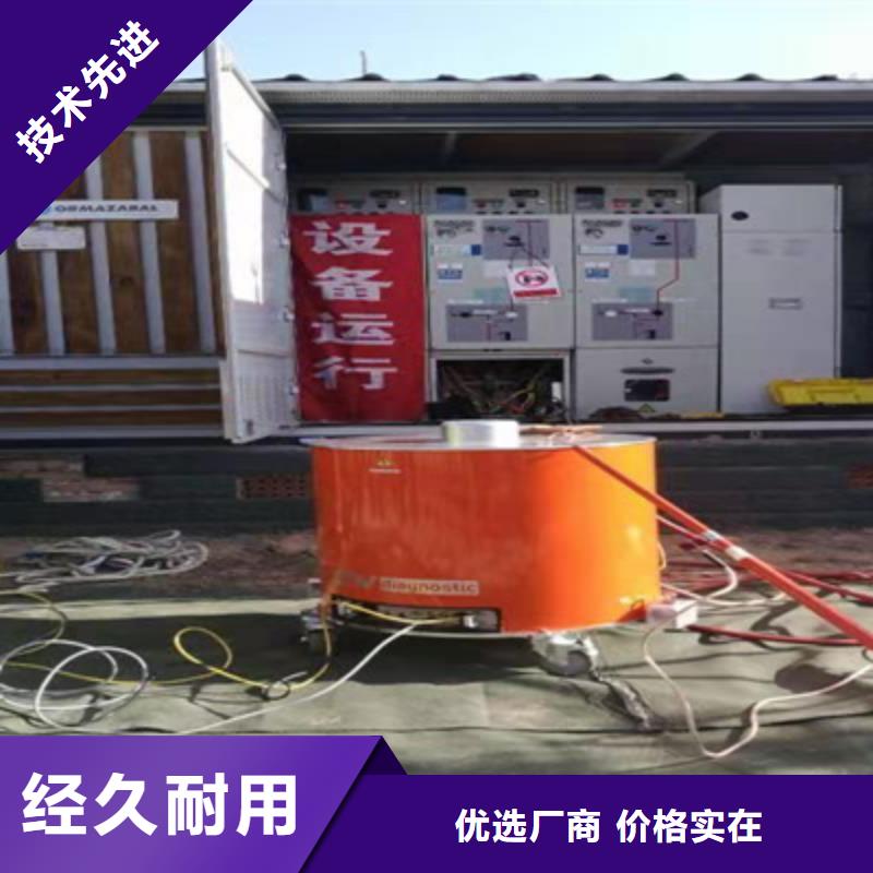 振荡波局放耐压试验系统,【三标准功率源】用心经营