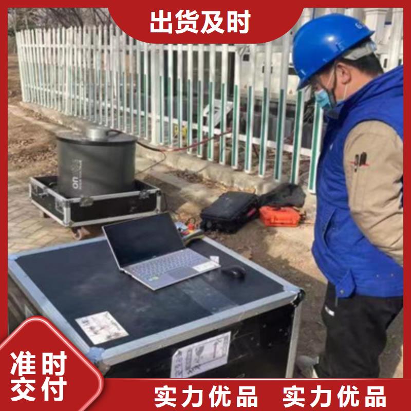 振荡波局放耐压试验系统高压开关特性校准装置专注生产N年