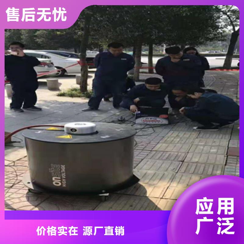 振荡波局放耐压试验系统电缆故障测试仪源头厂家量大价优