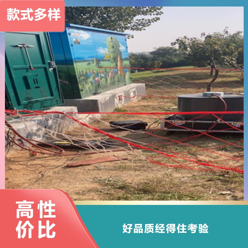 振荡波局放耐压试验系统,【互感器伏安特性测试仪】当地厂家值得信赖