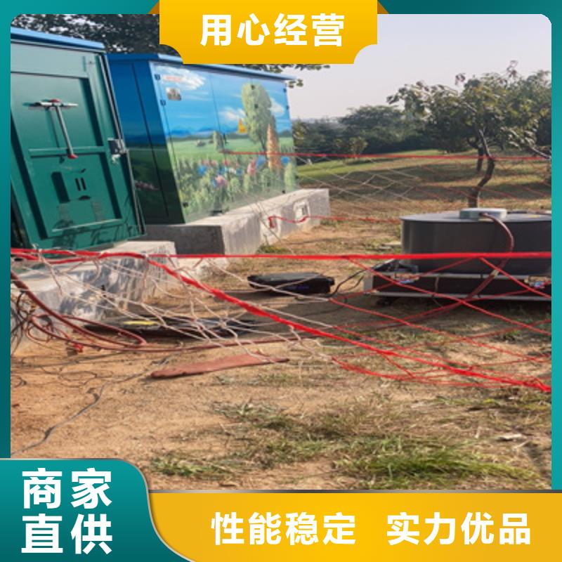 振荡波局放耐压试验系统TH-0301三相电力标准功率源产品优势特点
