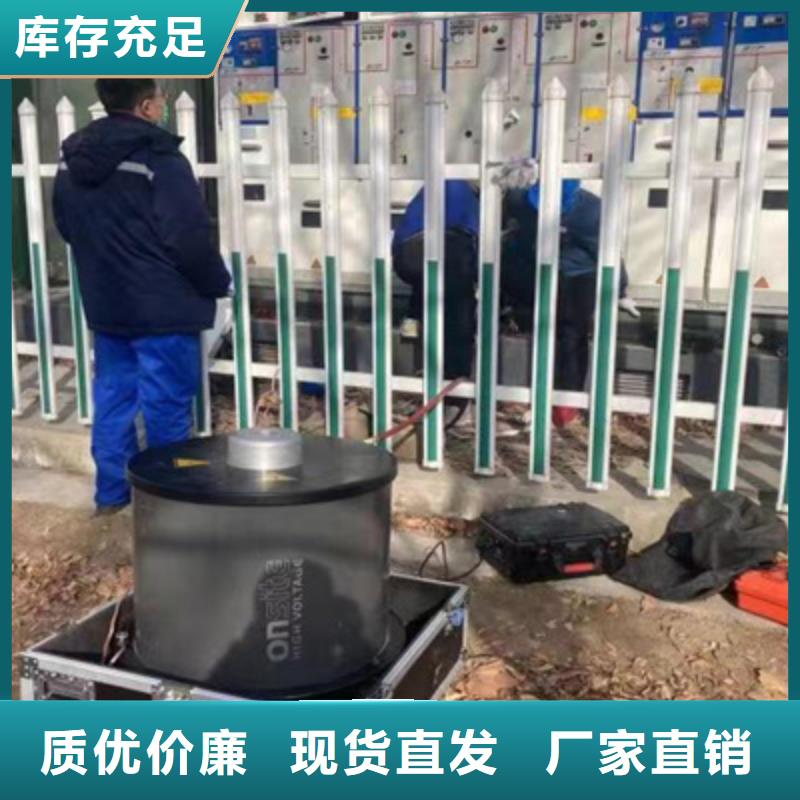 振荡波局放耐压试验系统电缆故障测试仪源头厂家量大价优