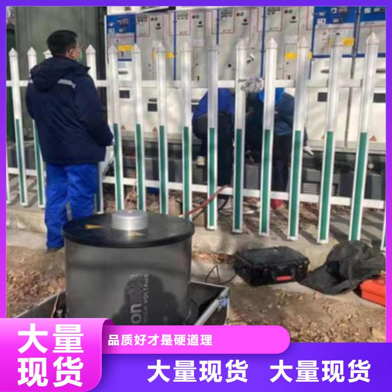 【振荡波局放耐压试验系统蓄电池充放电测试仪细节之处更加用心】