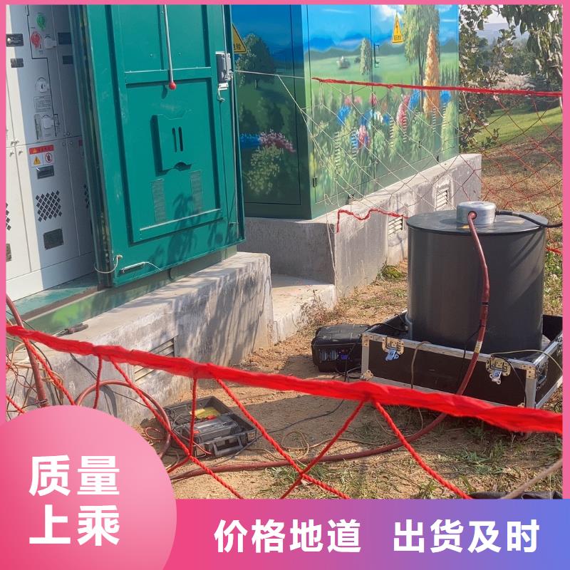 振荡波局放耐压试验系统电缆故障测试仪源头厂家量大价优