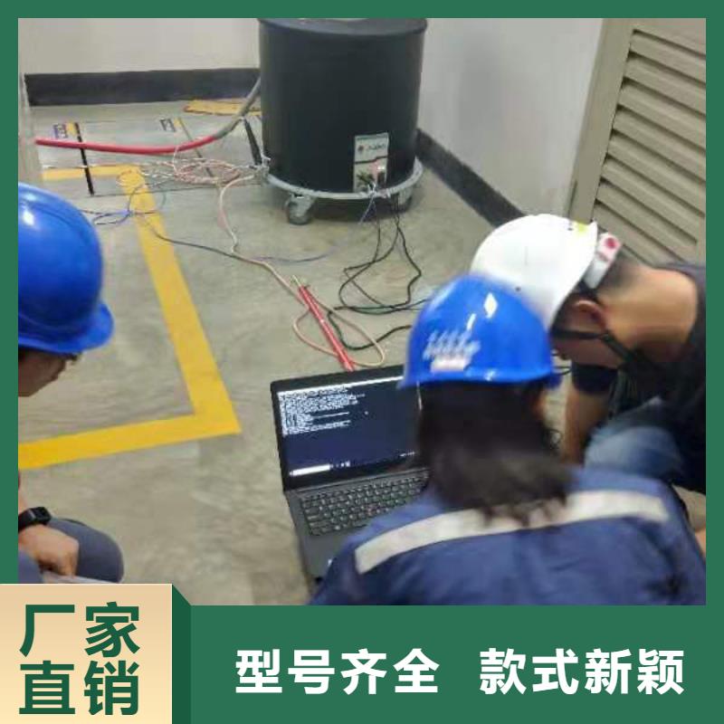 【振荡波局放耐压试验系统蓄电池充放电测试仪细节之处更加用心】