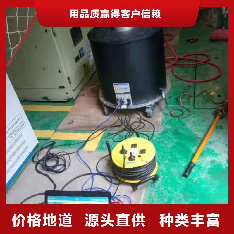 振荡波局放耐压试验系统,【三标准功率源】用心经营