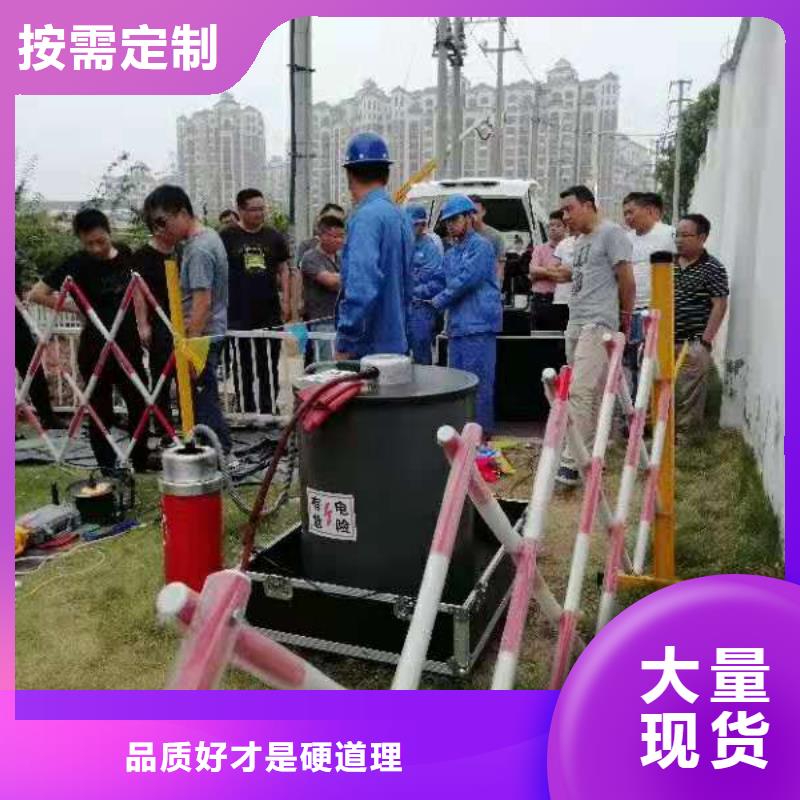 【振荡波局放耐压试验系统】蓄电池测试仪多种规格库存充足