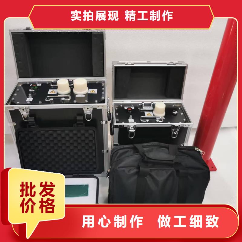 振荡波局放耐压试验系统TH-0301三相电力标准功率源产品优势特点