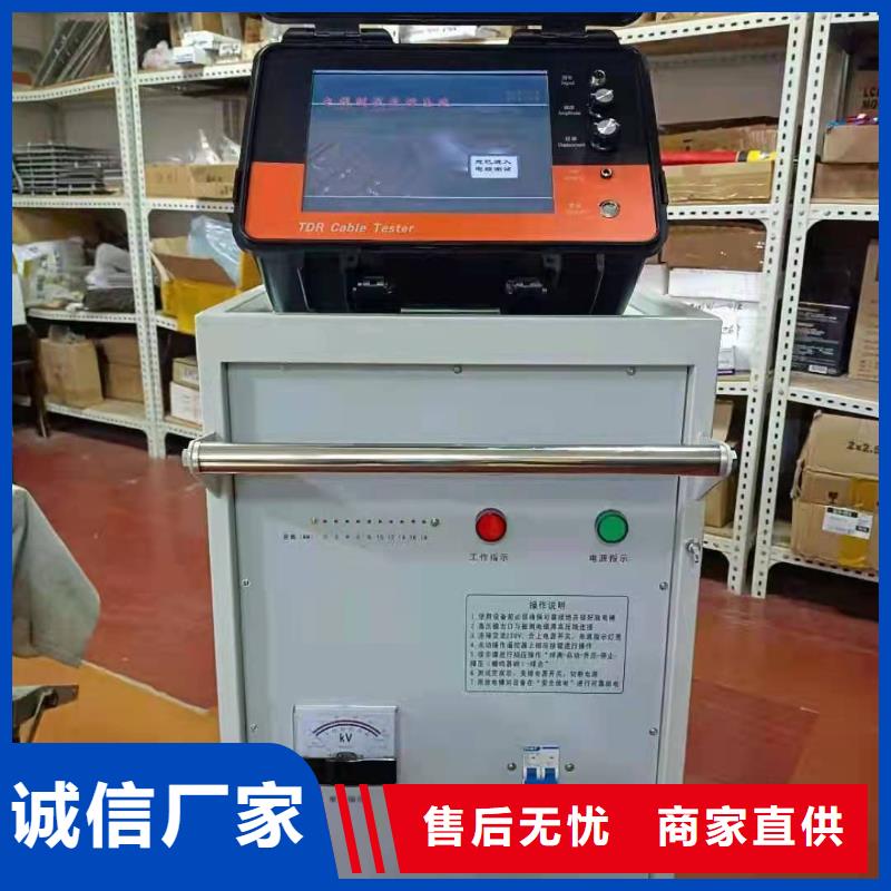 振荡波局放耐压试验系统,【互感器伏安特性测试仪】当地厂家值得信赖