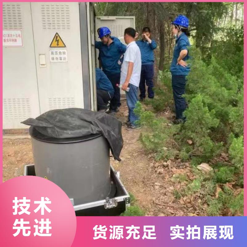 振荡波局放耐压试验系统,【互感器伏安特性测试仪】当地厂家值得信赖