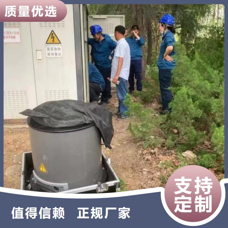 振荡波局放耐压试验系统-直流电阻测试仪优选厂商