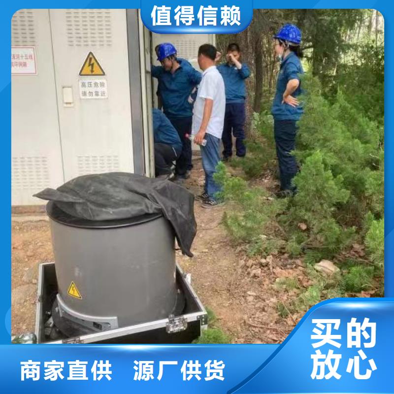 振荡波局放耐压试验系统-直流电阻测试仪优选厂商