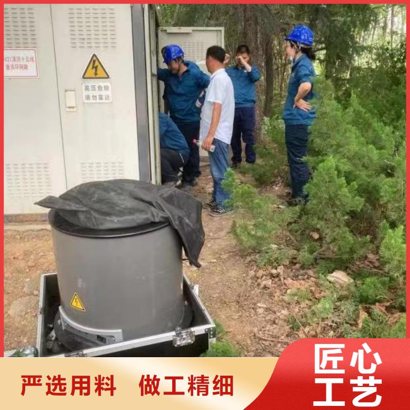 振荡波局放耐压试验系统,【互感器伏安特性测试仪】当地厂家值得信赖