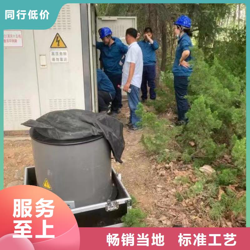 振荡波局放耐压试验系统,【互感器伏安特性测试仪】当地厂家值得信赖