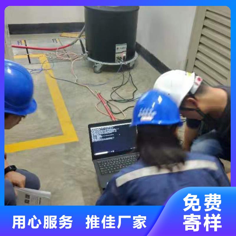 振荡波局放耐压试验系统电缆故障测试仪源头厂家量大价优