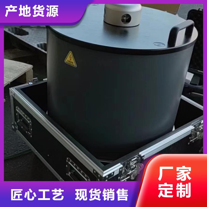 振荡波局放耐压试验系统便携式故障录波仪敢与同行比服务