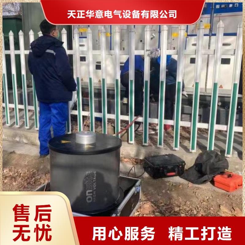 振荡波局放耐压试验系统电缆故障测试仪源头厂家量大价优