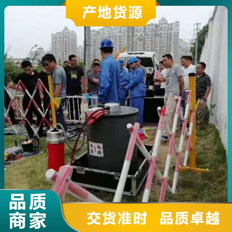 振荡波局放耐压试验系统电缆故障测试仪源头厂家量大价优