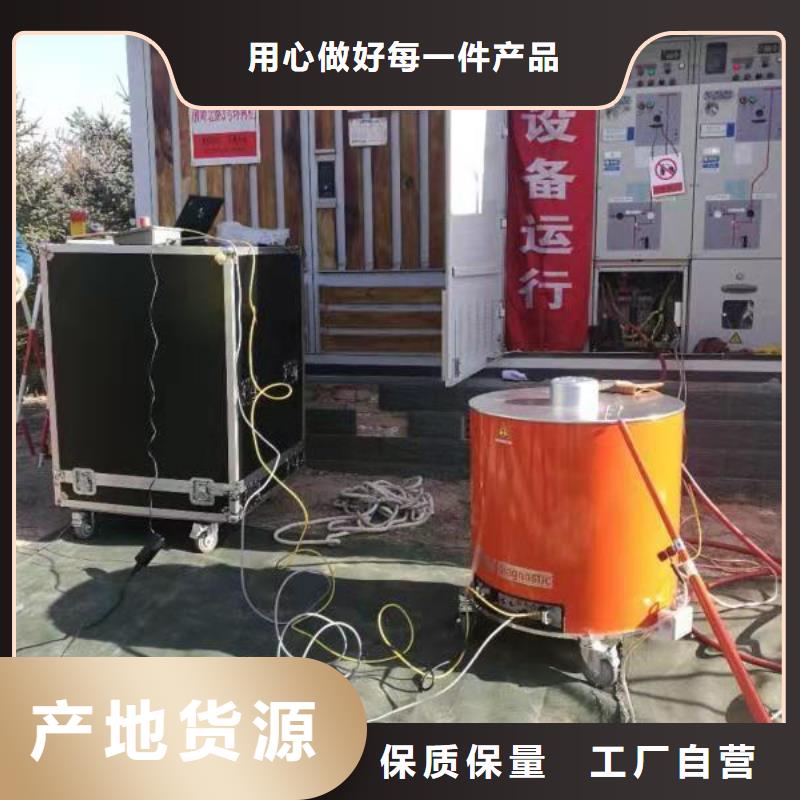 【振荡波局放耐压试验系统蓄电池充放电测试仪细节之处更加用心】