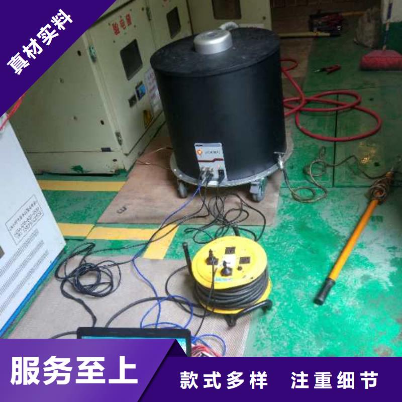 振荡波局放耐压试验系统电缆故障测试仪源头厂家量大价优