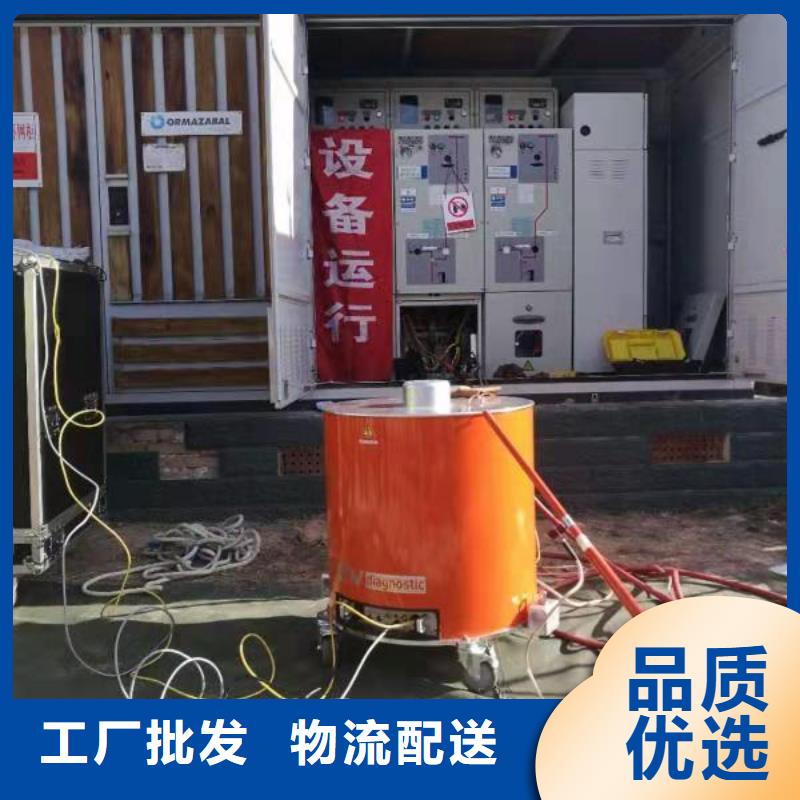 振荡波局放耐压试验系统电缆故障测试仪源头厂家量大价优