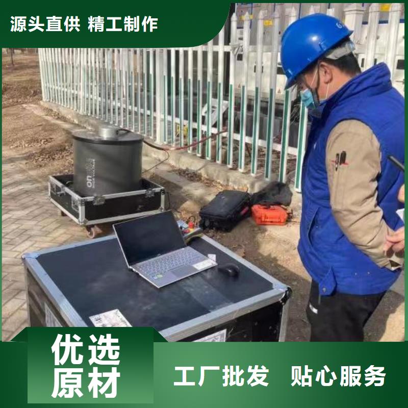 振荡波局放耐压试验系统,【三标准功率源】用心经营