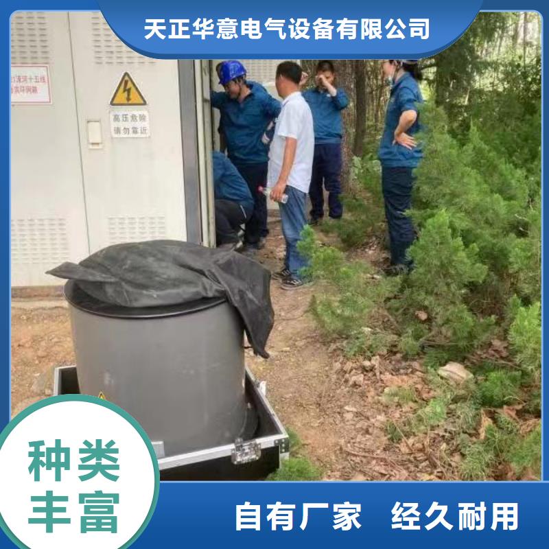 振荡波局放耐压试验系统,【互感器伏安特性测试仪】当地厂家值得信赖