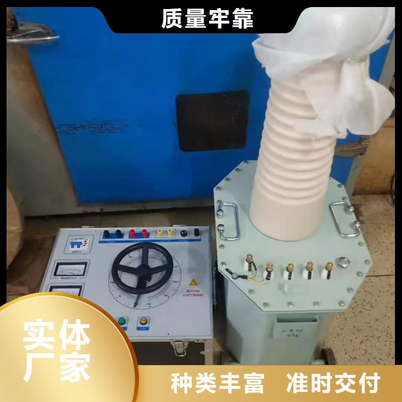 高低压开关柜通电试验台_互感器伏安特性测试仪专业设计