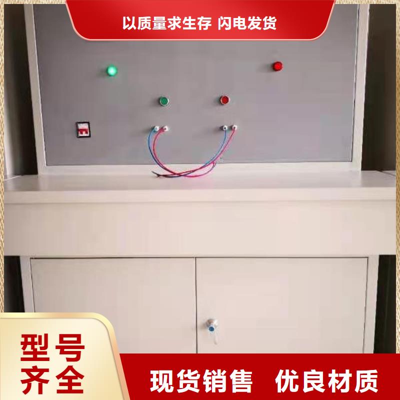 高低压开关柜通电试验台,变频串联谐振耐压试验装置现货充裕