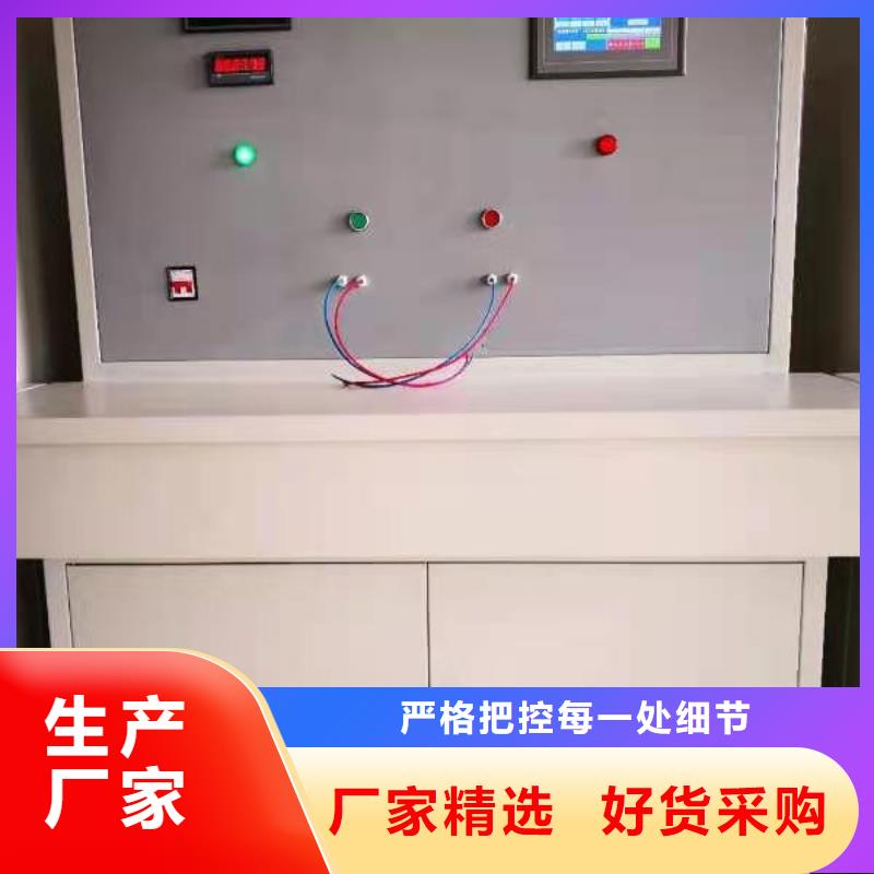 高低压开关柜通电试验台智能变电站光数字测试仪价格实在