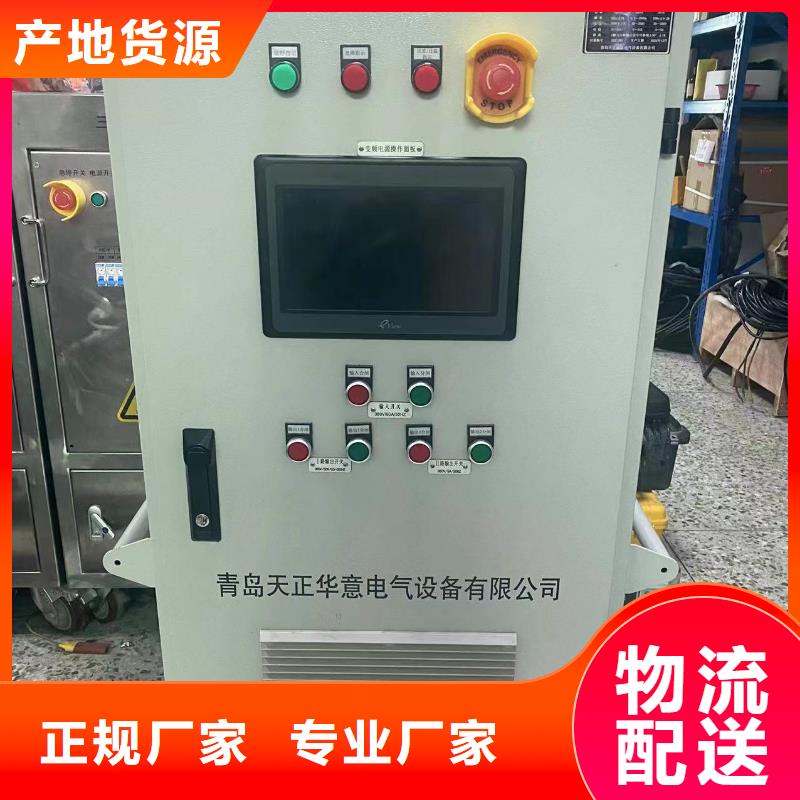 高低压开关柜通电试验台交直流标准源海量货源