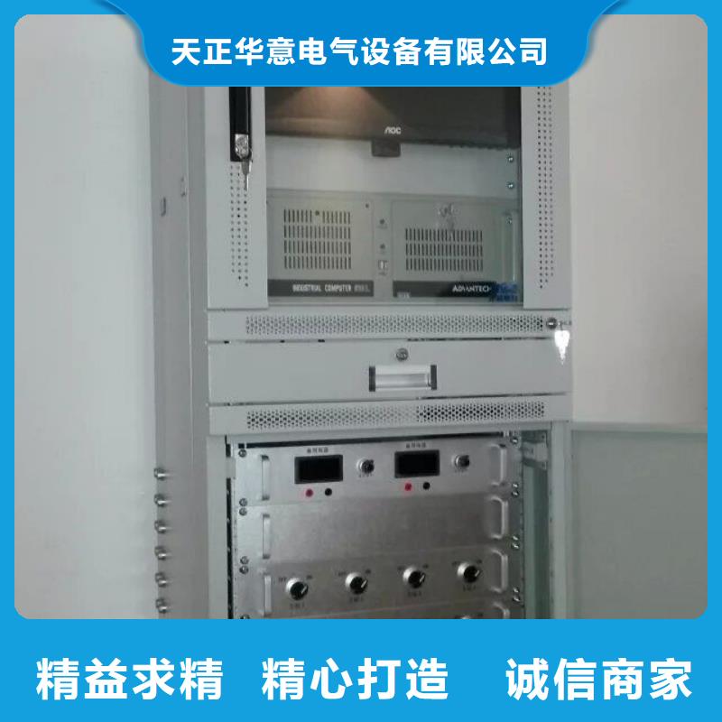 【高低压开关柜通电试验台】-变压器容量特性测试仪专业的生产厂家