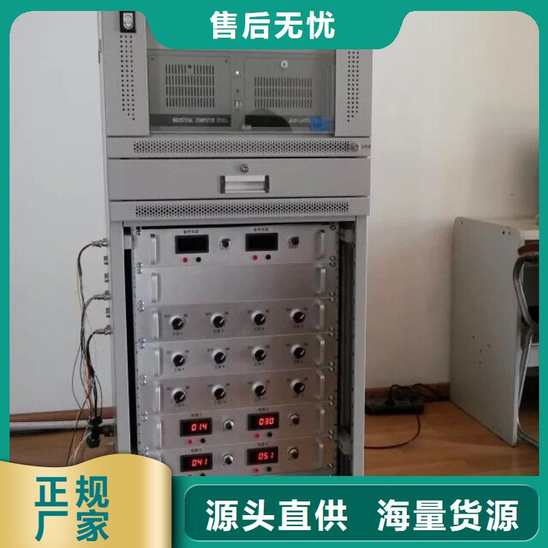 高低压开关柜通电试验台-【TH-5模拟开关测试仪】源头厂家量大价优